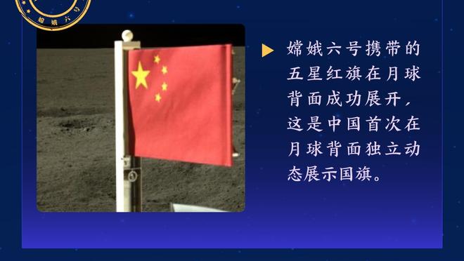 20岁7天！文班亚马0失误砍下三双 为NBA历史最年轻球员